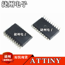 ATTINY2313V-10SU ATTINY2313A-SUԭװATTINY2313-20SU ��Ƭ��MCU