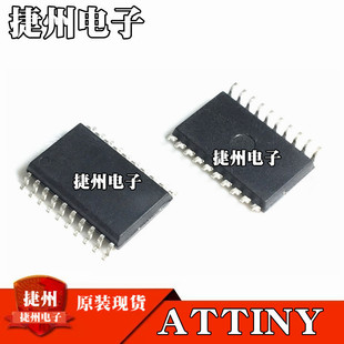 ATTINY2313V-10SU ATTINY2313A-SUԭ�bATTINY2313-20SU ��Ƭ�CMCU