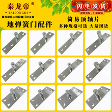 �����T�؏������S���L��SƬ���������P䓺��׹̶��S�ϊA��֧��