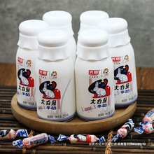 �����ţ��ţ���������ͯ��ζ��250ml �����Lζţ��ţ���ƷȺľ