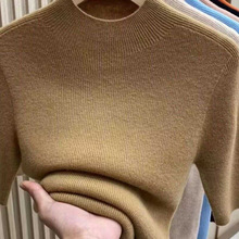 半高领红色内搭软糯修身显瘦女装洋气毛衣韩系五分袖春夏季上衣