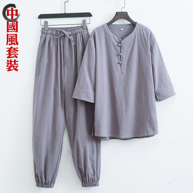 New Product Chinese Style Zen Suit Tea Suit Jushi Suit suit Chinese Tang Suit Ancient Hanfu Buddhist Antique Kimono Men's Suit