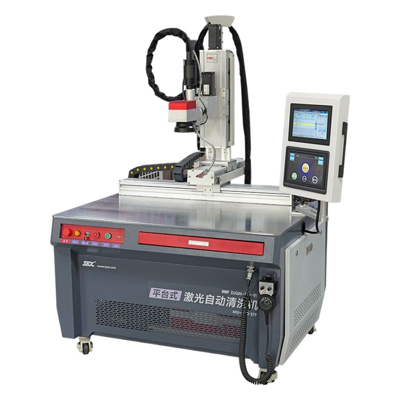 Tipo de plataforma máquina de limpieza láser pulso automático de eliminación de óxido molde automático máquina de eliminación de óxido láser