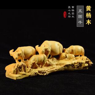 ����ţ�D���S��ľ��̌�ľ������ؔ�͏d���P�[���Ҿ��b�Ʒ��ˇƷ