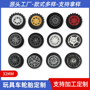 3.2cm���܇݆����܇݆PPTPR���|���������ͯ��ߏS�����lِ܇