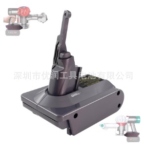 Convertidor aplicable a la batería del mivoch de Mutian Dewei al adaptador de la batería de la máquina V6V7V8 de Dyson