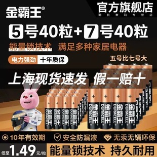 �����5̖7̖�|��늳�����̖�������I�P�b�������ʶ��ؘ���늳�