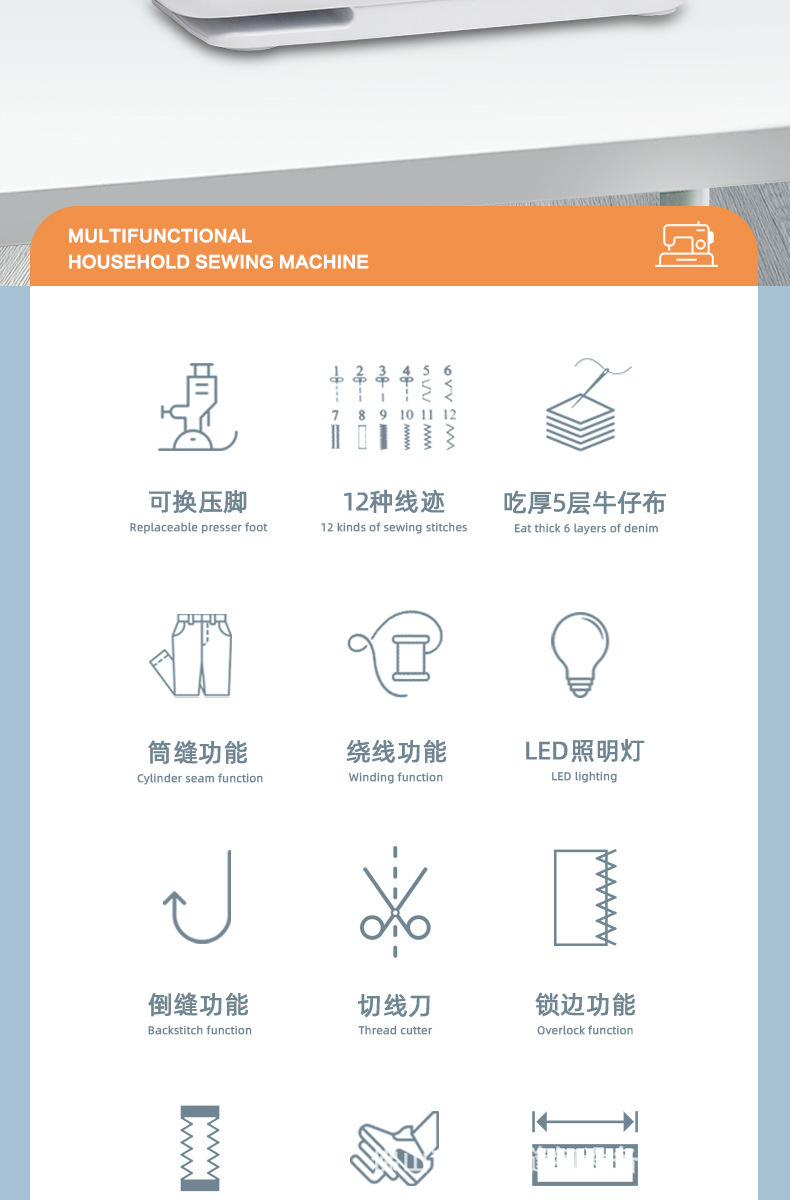 详情图片_02.jpg