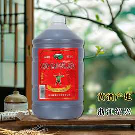 三年陈精制花雕酒3L*6桶 干型绍兴花雕酒加饭酒厨房调味料酒陈酿