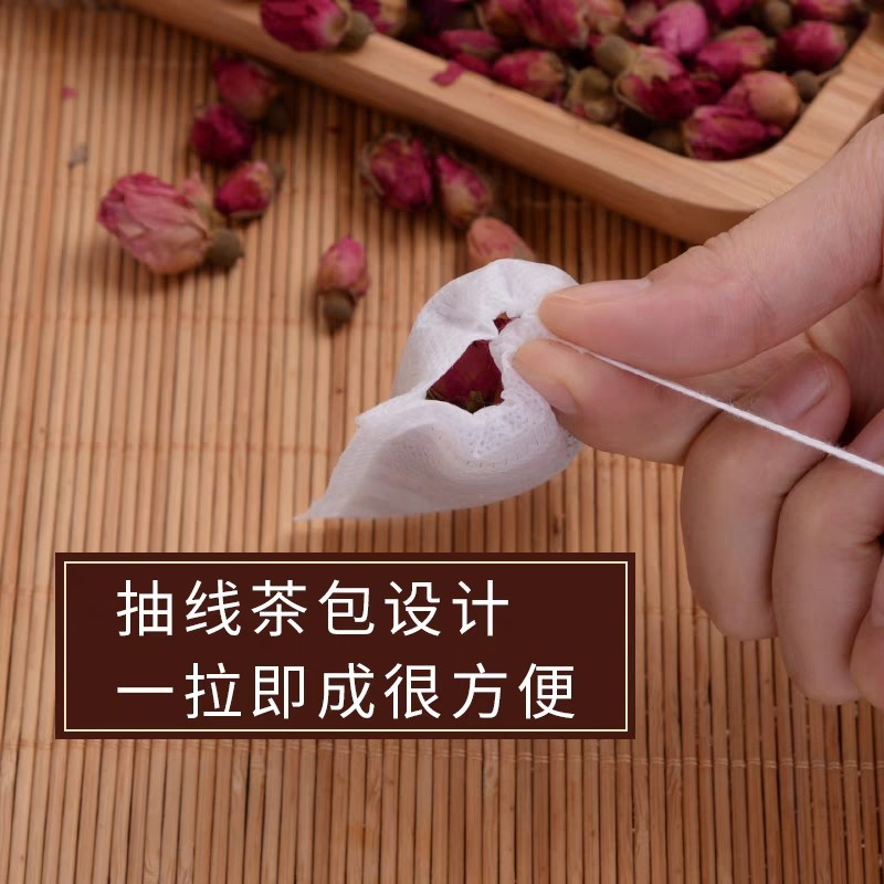 抽线无纺布茶包袋煲汤调料卤料煎中药袋茶包过滤泡茶袋抽绳袋装