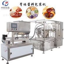 �к����Ʒ����u�����u���ƹ��b���a��ˮ���u��ȫ�Ԅӹ��b�Cе�O��