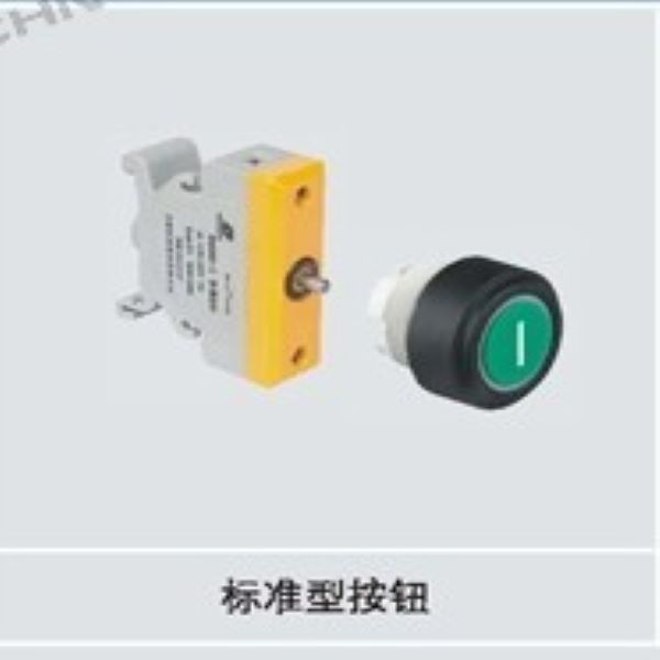 防爆按钮 防爆BA8097按钮 防爆标准按钮 防爆急停按钮 防爆