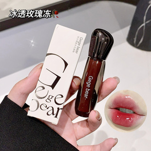 Gege bear Ryukyu Mirror Lip Glaze Moisturizing Doodle Lip Student Daily Plain White Lipstick