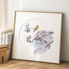 现代简约国画框装裱正方形相框挂墙书法字画外框架铝合金画框批发