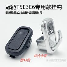 �۬�늄�܇���h����T5M8M6E6E3E8ǰ���[��ʽ�����h�����^�����h