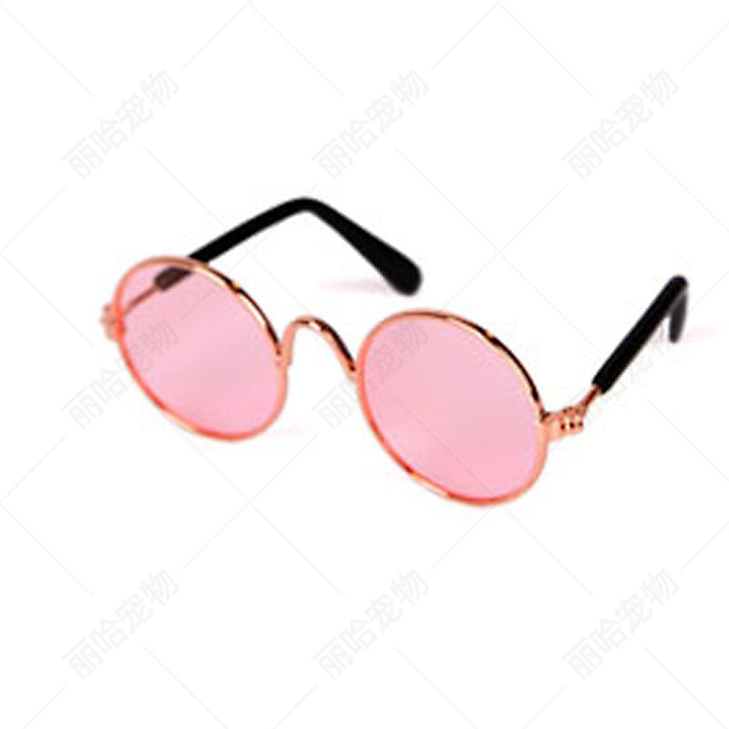 Gfas de mascota gafas de sol vestido accesorios fotográficos lindos gafas de sol personalidad extraña tocado mascota gato