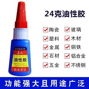 ���l�ؔ��f���zˮ 401�����z�� ˲�g�������ӄ� �����z25�˽����z