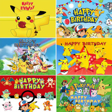 ��ͨ���`���ɉ�Ƥ�����������}��չ��ӔzӰ��������ͯ�������ղ�