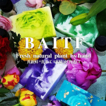 �W��ֲ�����̝�������վ�����õ���ֹ����H����ԡ�������l����