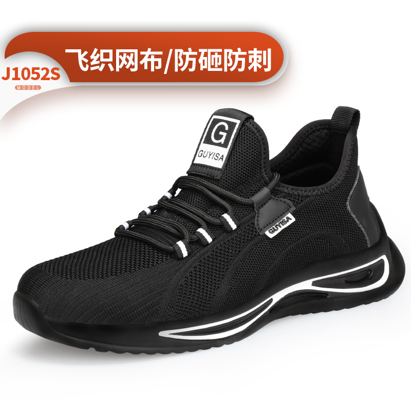 1052S-뜨거운 판매 내마모성 모델;36