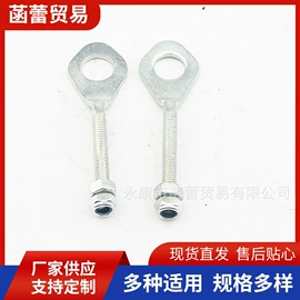 摩托车通用件;摩托车配附件;摩托车配附件