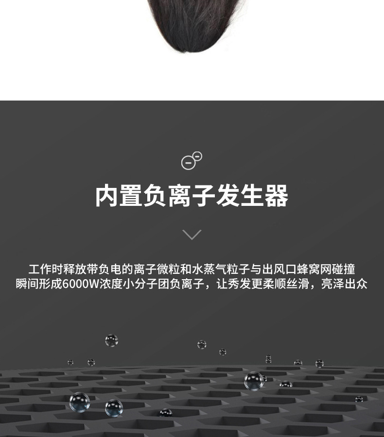 V8max详情页_11.jpg