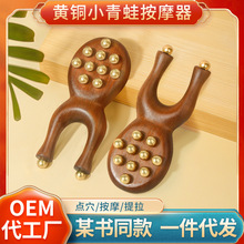 �S�~С���ܰ�Ħ�� ��z̴ľ�沿�������j��α����۲����ܰ�Ħ��