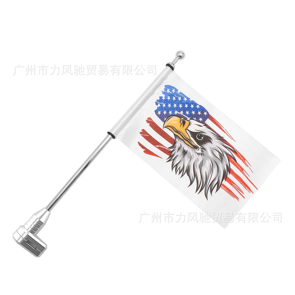 Barra de galvanoplastia B American Bird qg012