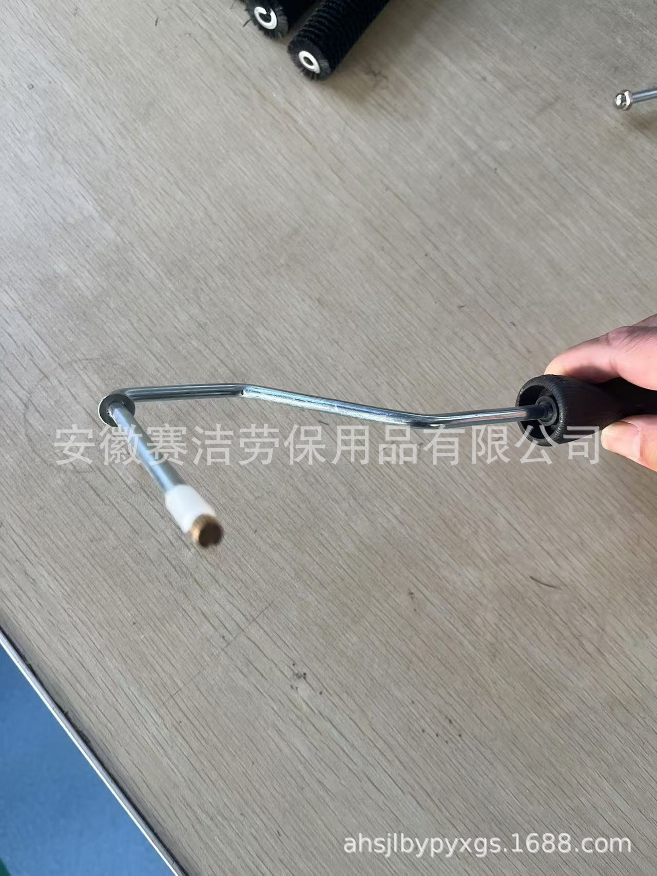 微信图片_20241215154502