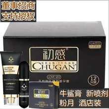 б001ȫţ²ݮζ12ֻƷӋll