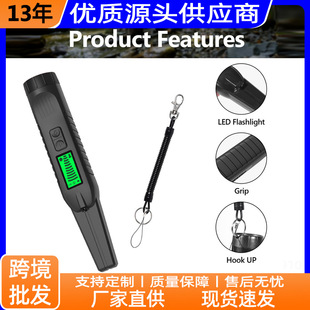 �羳����̽�y��С������̽�����@ʾ���p�؈󾯽���̽�y�x̽������