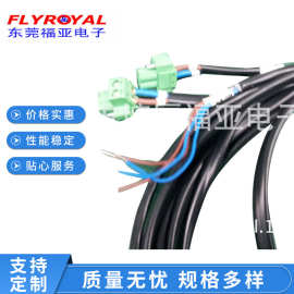 生产销售多种汽车线束/机车线/电动车线束打印机线束/电极线铜线