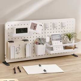 桌面洞洞板置物架免打孔可立式电脑书桌办公室隔板挡板收纳展示架
