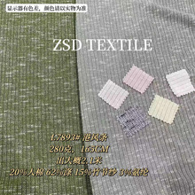 L7893#���pɫѩ���ӗl280g�����w�S���޻켏�_�yᘿ�����