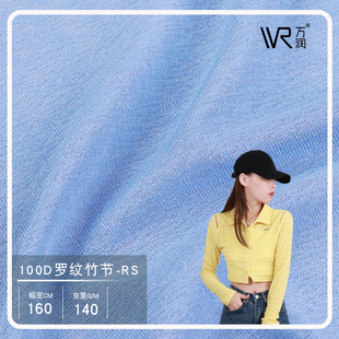 2023���ğ�� 100D�_�y��ᘿ���ȫ���񹝶οs���� T�����²���