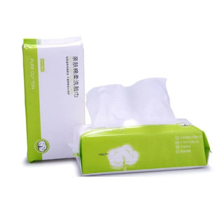 Dailuoshi Skin-Friendly Cotton Soft Facial Cleansing Towel 60 Pumps Disposable Facial Tissue Cleansing Towel Skin-Friendly Cotton Soft Facial Cleansing Towel