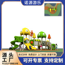 �¿����������ϽM�ϻ����׃��@С�^С��ʿ��ͯ�����Θ��Oʩ�O��