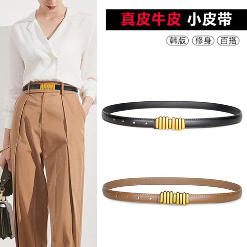 Old retro belt for women, simple and versatile Korean version for students, black trendy fashionable personality pants with thin waistband for men