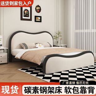 Bedside Soft Package Modern Simple Double Italian Style Small Apartment Master Bedroom Black and White Single Purchase Bedside Backrest Board Bedroom