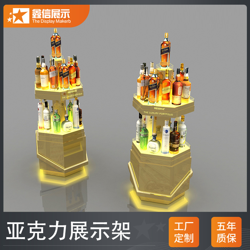 木质展示柜烟酒奢侈品高档酒商场门店玻璃柜实木高档展柜