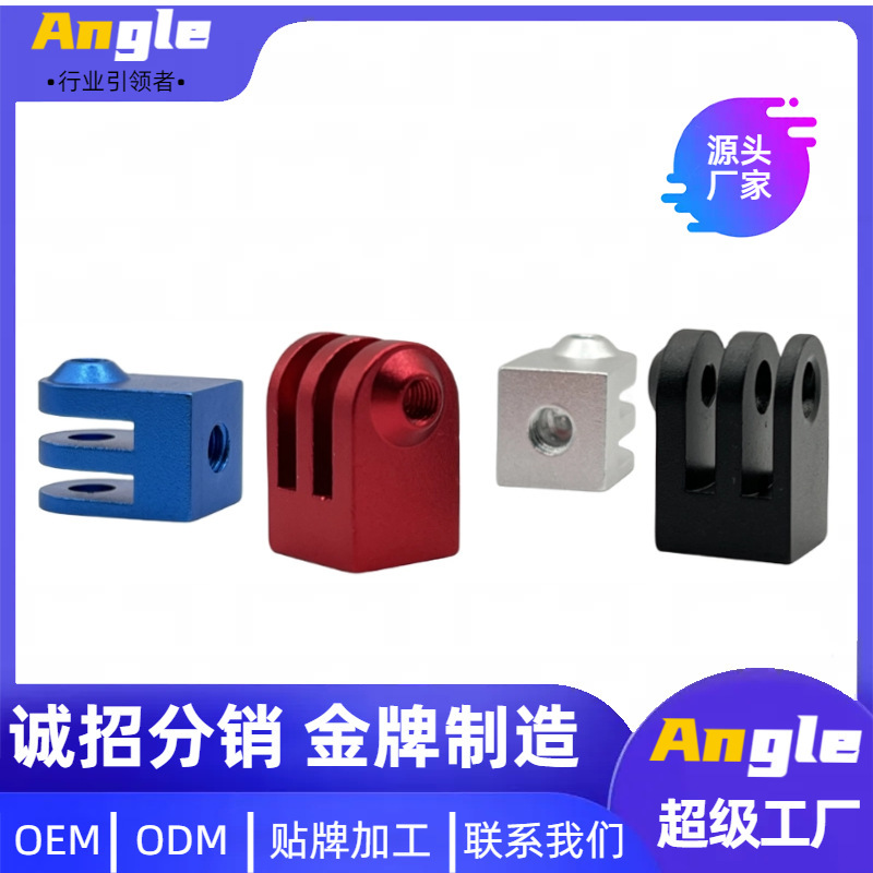 Aluminum Alloy Adapter Gopro12/11/9 Tripod Conversion Seat Holder Dji Action Sports Accessories