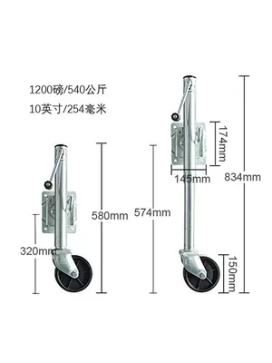 Car jack Wheel 1200-Pound Hand-Cranked 0kg