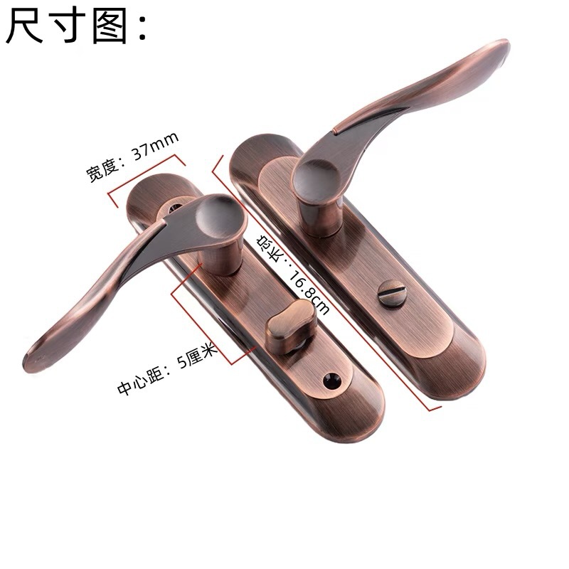 Cerradura de la puerta del inodoro aleación de zinc cobre rojo arco cóncavo cerradura del baño Universal