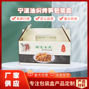 �����͠F���S���b�� �͠F�S������b�����