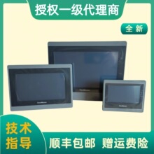 PK2150-51ST-V2Q1�¿�PK2150-31ST-V2Q1