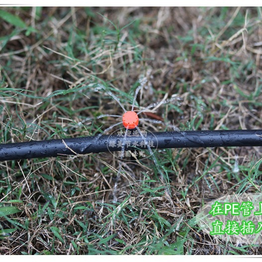 13 cm 8 agujeros ajustable boquilla de inyección pequeña gorra roja 4 / 7 tubo capilar ajustable se puede cerrar riego de maceta