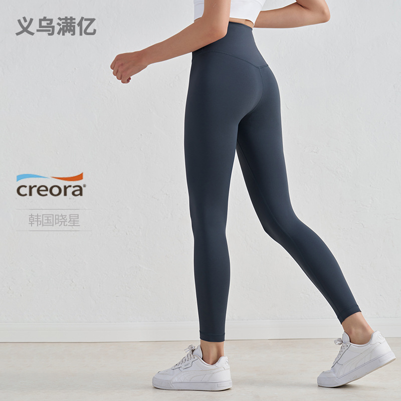 Nuevos pantalones de yoga al aire libre fitness pantalones al aire libre de las mujeres cintura alta cadera levantamiento vientre contracción tiburón pantalones de fondo alto elástico apretado Pantalones