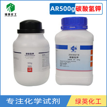 șԇ ̼ ̼ ARԇ 500g ]ƌW Wԇ