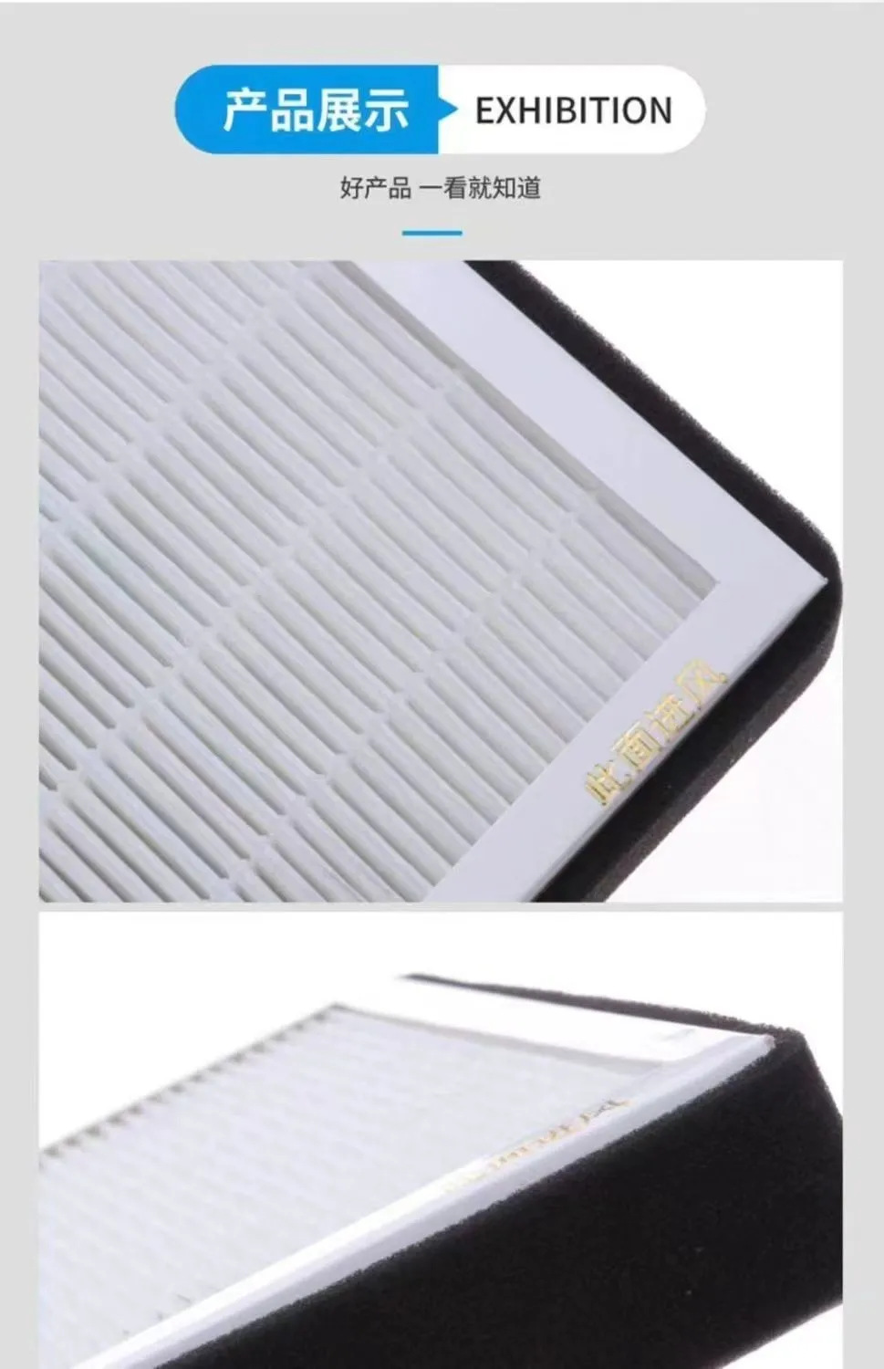 N95 Aromatherapy Air Conditioning Filter for all Volkswagen models: Lavida, Bora, Sagitar, Polo, Magotan, New Jetta, Santana
