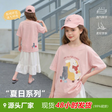 Ůͯ�����p������T��  ��ͯ���aͯȤ���� �д�ͯ���m͸��A�I��